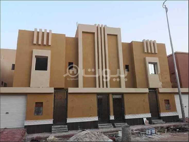 Villa For Sale In Al Dar Al Baida, South Of Riyadh