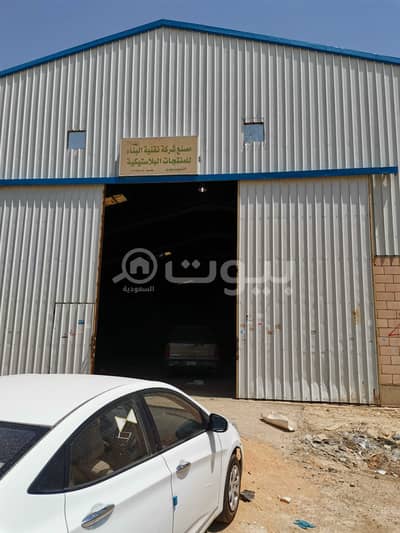 Industrial Land for Rent in Riyadh, Riyadh Region - Factory for rent in Al Sulay 1200 SQM