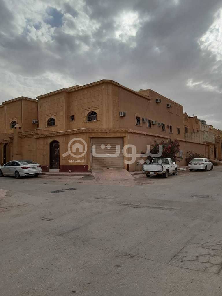 فيلا  420 م2 للبيع في حي الندوة، شرق الرياض