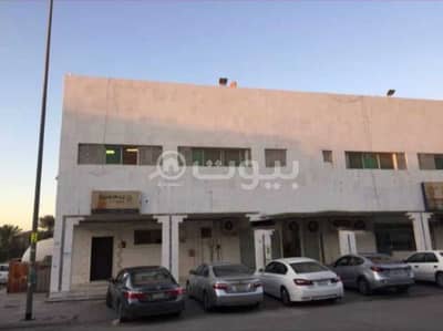 Commercial Building for Sale in Riyadh, Riyadh Region - Commercial Building | 625 SQM for sale in Al Malaz, Riyadh