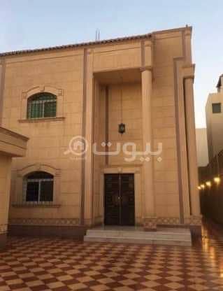 Custom Building Villa For Sale in Al Hamra, Riyadh