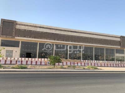 عمارة تجارية  للايجار في الرياض، منطقة الرياض - عمارة تجارية للإيجار بنمار، غرب الرياض