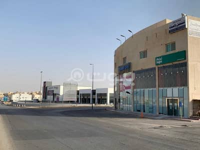 عمارة تجارية  للبيع في الرياض، منطقة الرياض - مبنى مكتبي تجاري بالكامل للبيع بمنطقة الرياض الدائري الغربي