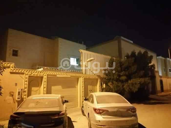 Villa 500 SQM for sale in Al Dar Al Baida, South Of Riyadh
