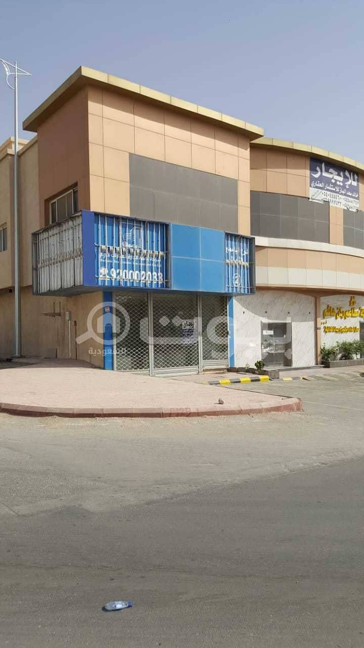للإيجار معرض كبير مع دور علوي بالنرجس، شمال الرياض