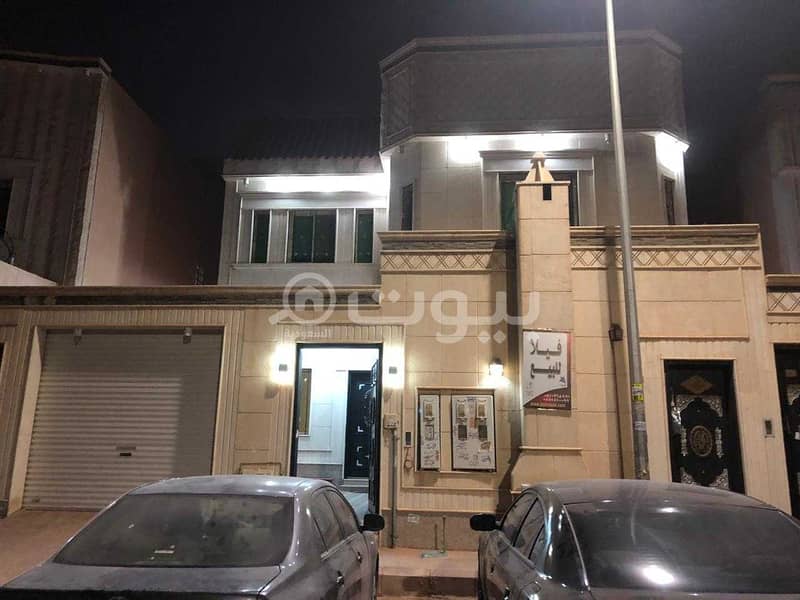 Villa 2 Floors And 2 Apartments For Sale in Al Yarmuk, East Riyadh