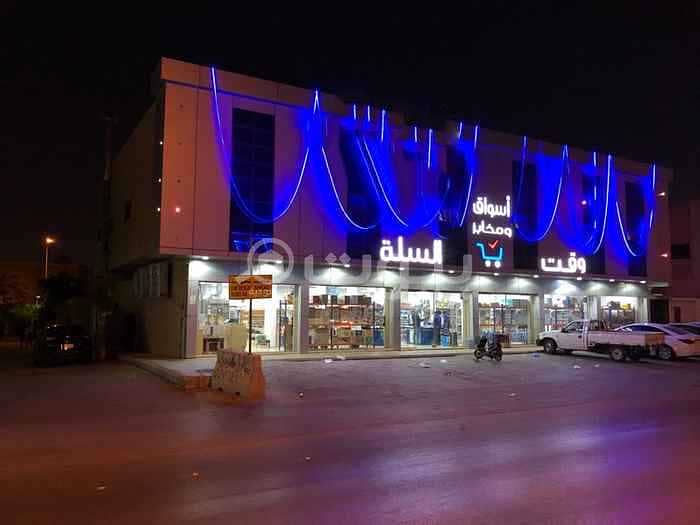 Apartment for rent refurbished in a commercial building in King Faisal, East Riyadh