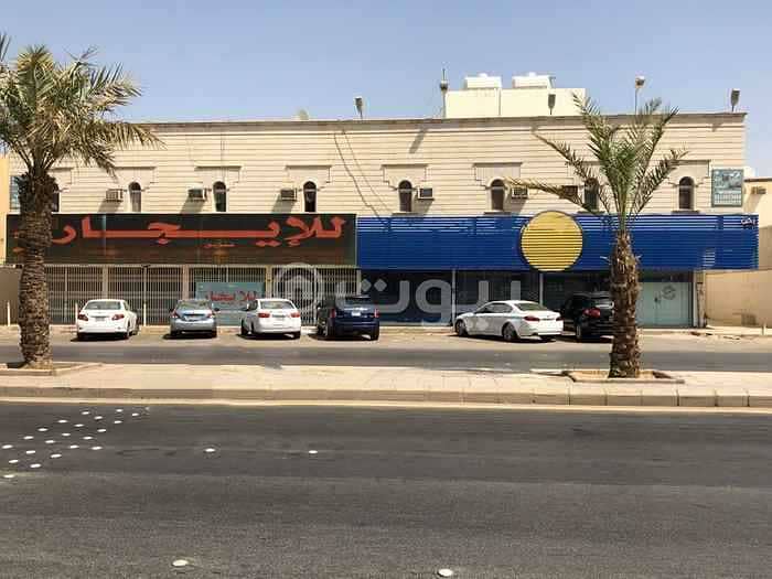 For rent fully renovated apartment in Al Rawdah, East Riyadh 87465979