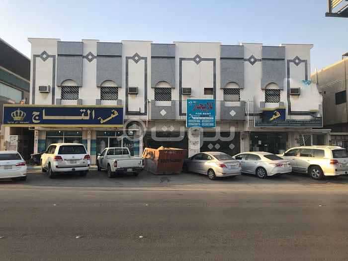 شقة للإيجار بالروضة، شرق الرياض | الدور الأول