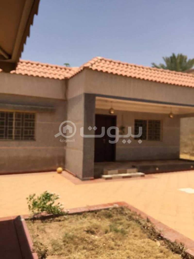 Villa for sale in Al Sulimaniyah, North Riyadh