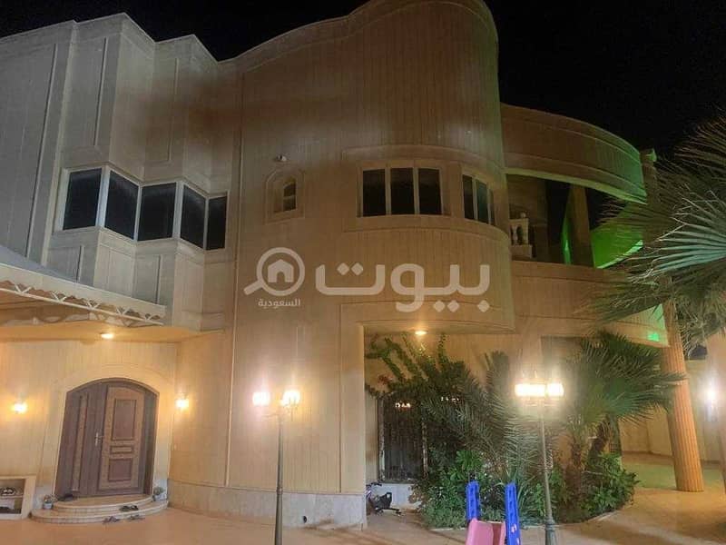 Modern Villa with parking For Sale In Dhahrat Laban, West Of Riyadh