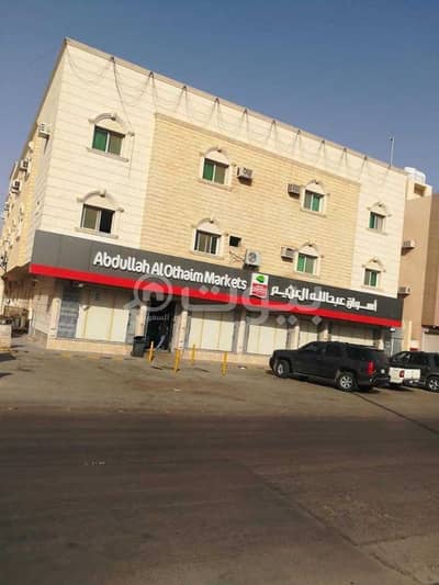 عمارة