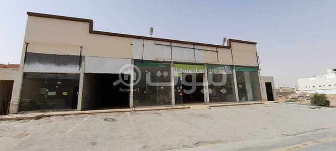 Commercial Building for Sale in Riyadh, Riyadh Region - Commercial Building for Sale In Laban, West Riyadh