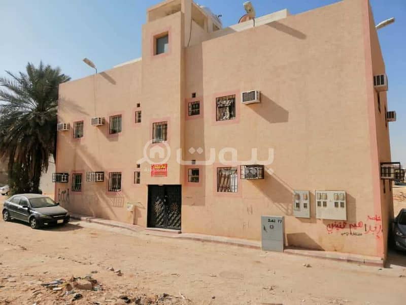 Investment Building For Sale In Al Shimaisi, Central Riyadh