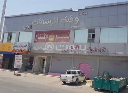Commercial Building for Sale in Riyadh, Riyadh Region - For sale a commercial building in Badr, south of Riyadh