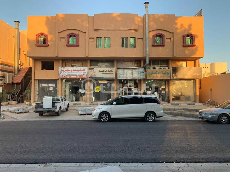 Residential Building For rent in Al Badi, Al Dammam 87465329 Bayut KSA
