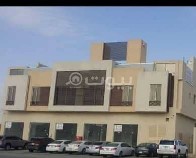 Shop for Rent in Riyadh, Riyadh Region - Shops for Rent in Al Narjis, North of Riyadh
