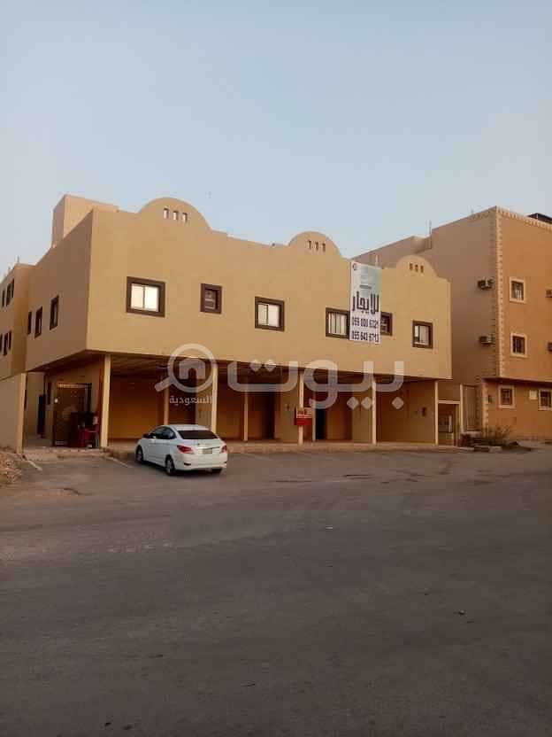 شقة للإيجار على شارع الإعتدال ببدر، جنوب الرياض
