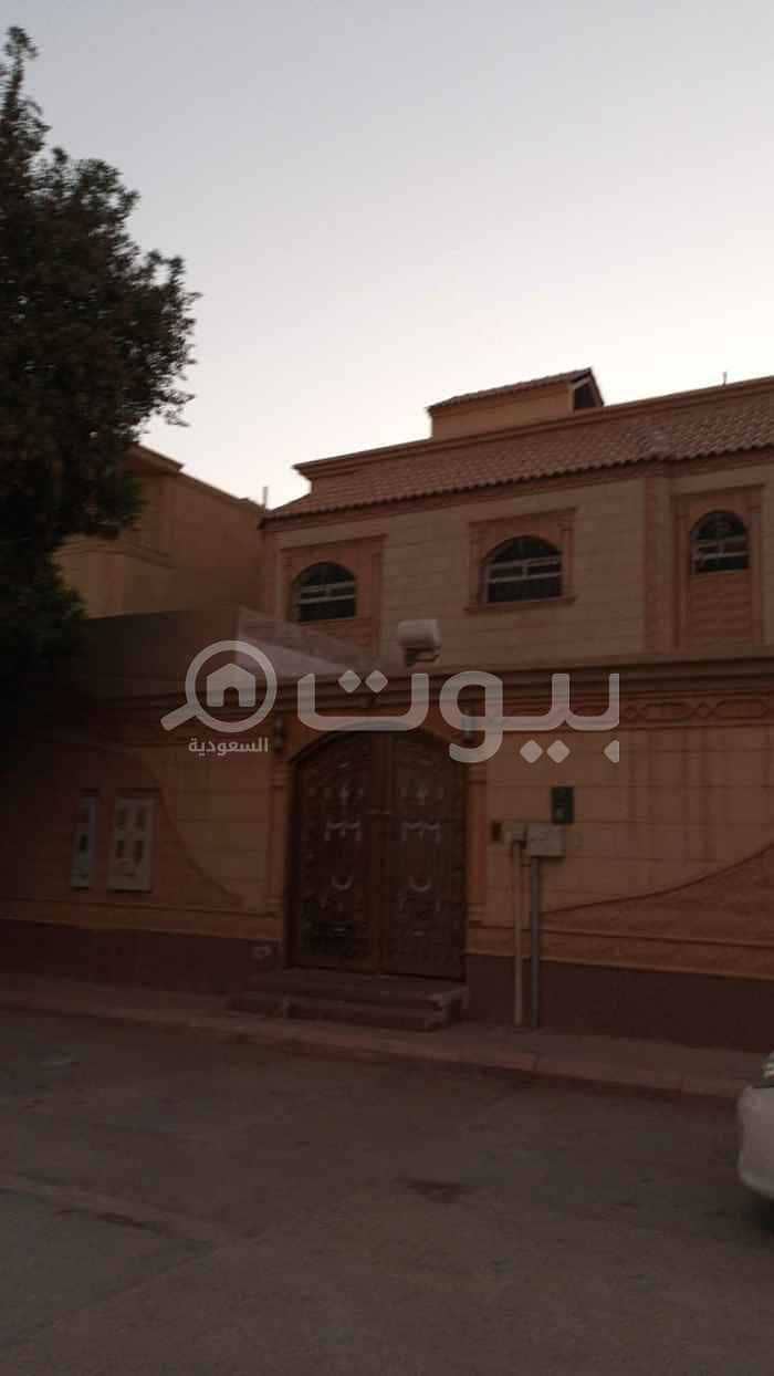 Villa with park For Sale in Al Nadwa District, East Of Riyadh