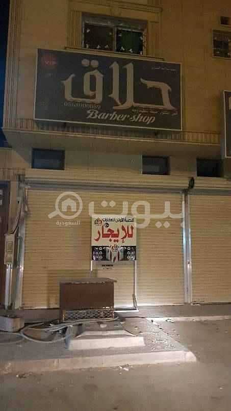 Shop for rent on Al Jazeera Al Khadraa, Al Nadwa District East Of Riyadh