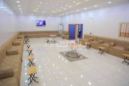 استراحة