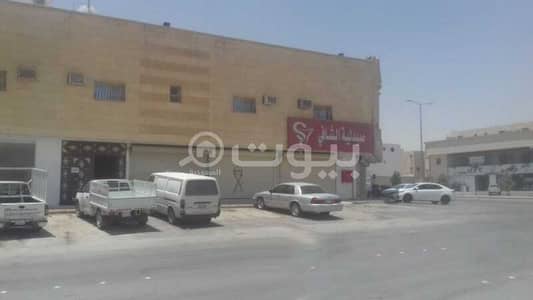 عمارة