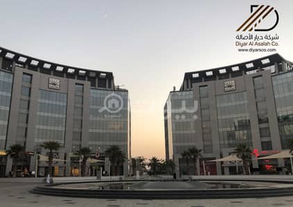 Office for Rent in Jeddah, Western Region - High-end Office for rent in Emaar Square - Jeddah