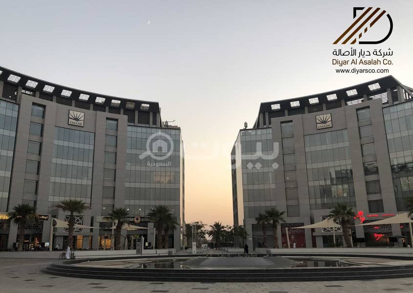 High-end Office for rent in Emaar Square - Jeddah