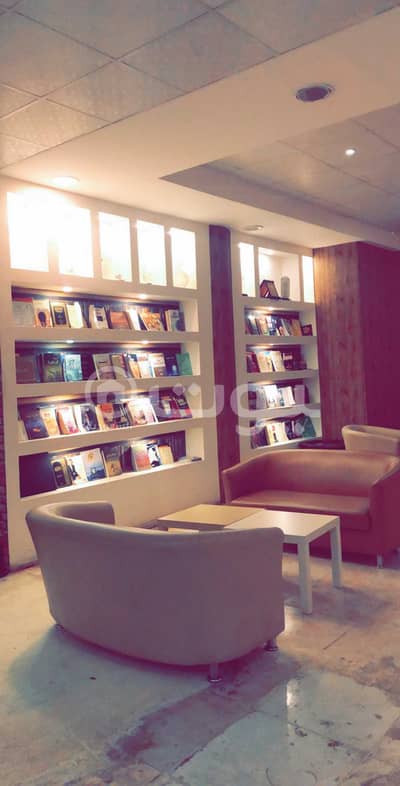 عقارات