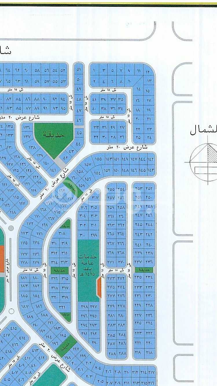 Two Lands For Sale In Obhur Al Shamaliyah in Hesham scheme