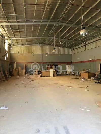 Warehouse