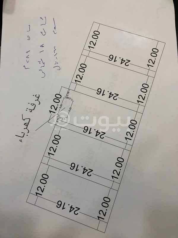 5 Residential lands for sale in Tenal scheme Al Janadriyah, east of Riyadh