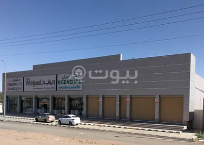 محل تجاري  للايجار في حائل، منطقة حائل - محل تجاري فاخر للايجار بموقع متميز في السويفلة، حدري البلاد