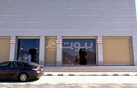 محل تجاري  للايجار في حائل، منطقة حائل - محل تجاري للايجار في السويفلة، حائل