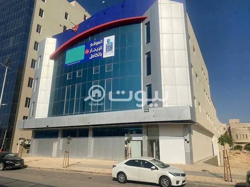 للإيجار مبنى بالكامل بالصحافة، شمال الرياض للإيجار مبنى بالكامل بالصحافة، شمال الرياض
