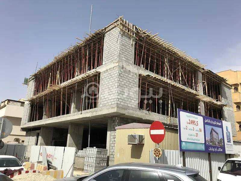 عمارة تجارية للإيجار في الوزارات، وسط الرياض عمارة تجارية للإيجار في الوزارات، وسط الرياض