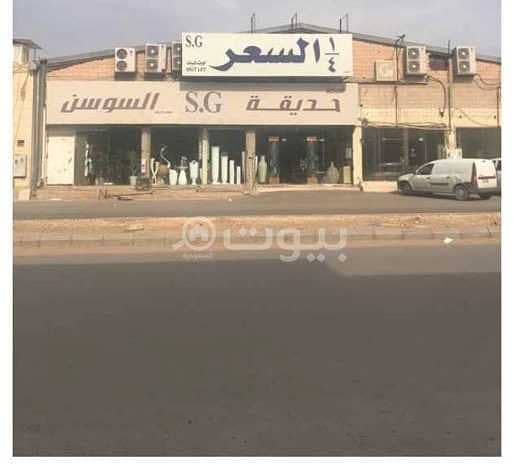 عمارة تجارية | 700م2 للبيع بحي الفيصلية، وسط الرياض