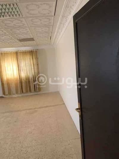 عمارة