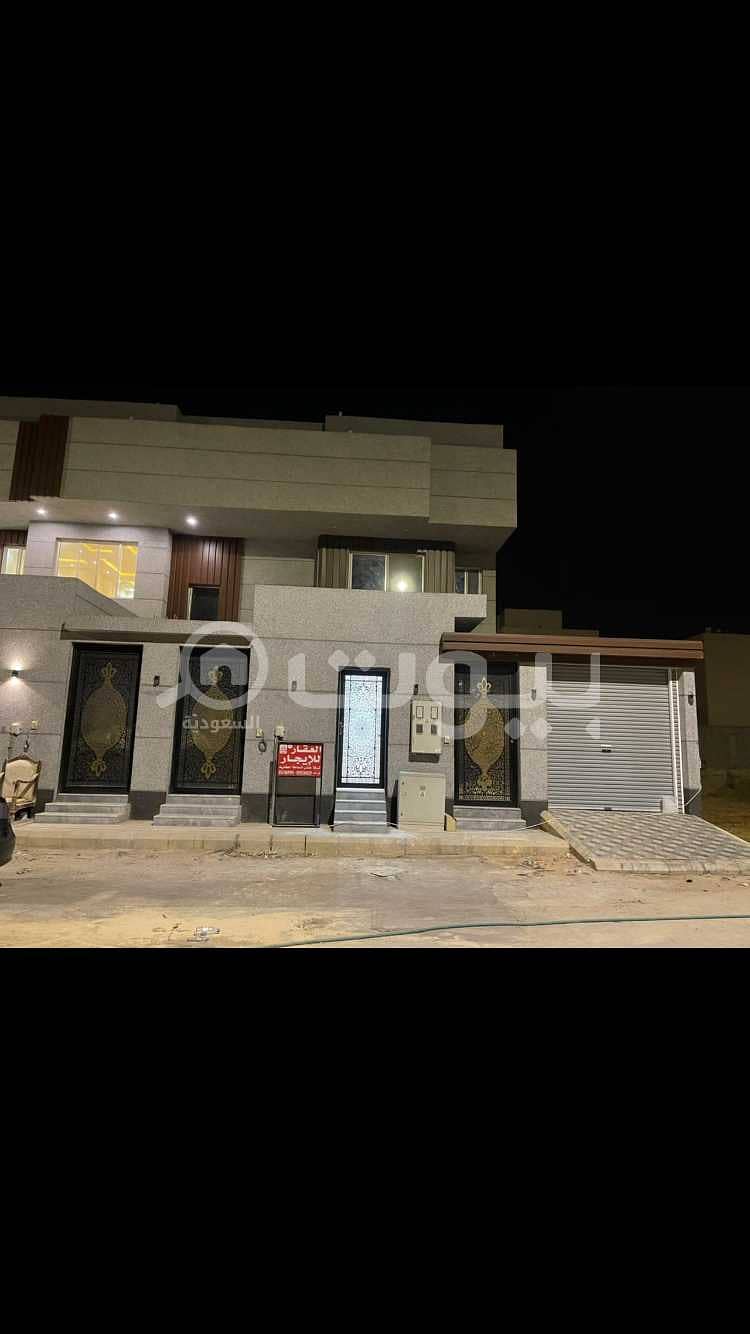 فيلا درج داخلي للإيجار في العارض، شمال الرياض فيلا درج داخلي للإيجار في العارض، شمال الرياض