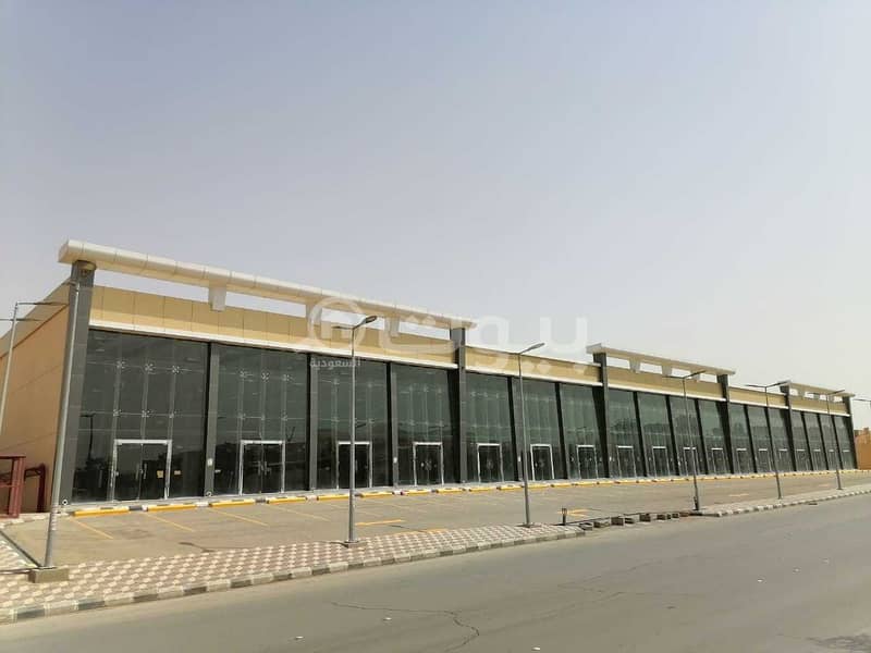 صالات تجارية للايجار بحي الأندلس، شرق الرياض صالات تجارية للايجار بحي الأندلس، شرق الرياض