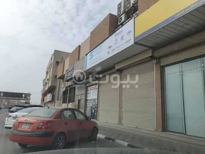 Shop for Rent in Dammam, Eastern Region - Shops for rent in Al Jalawiyah, Dammam
