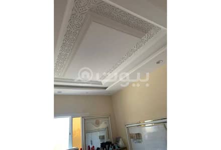 عمارة