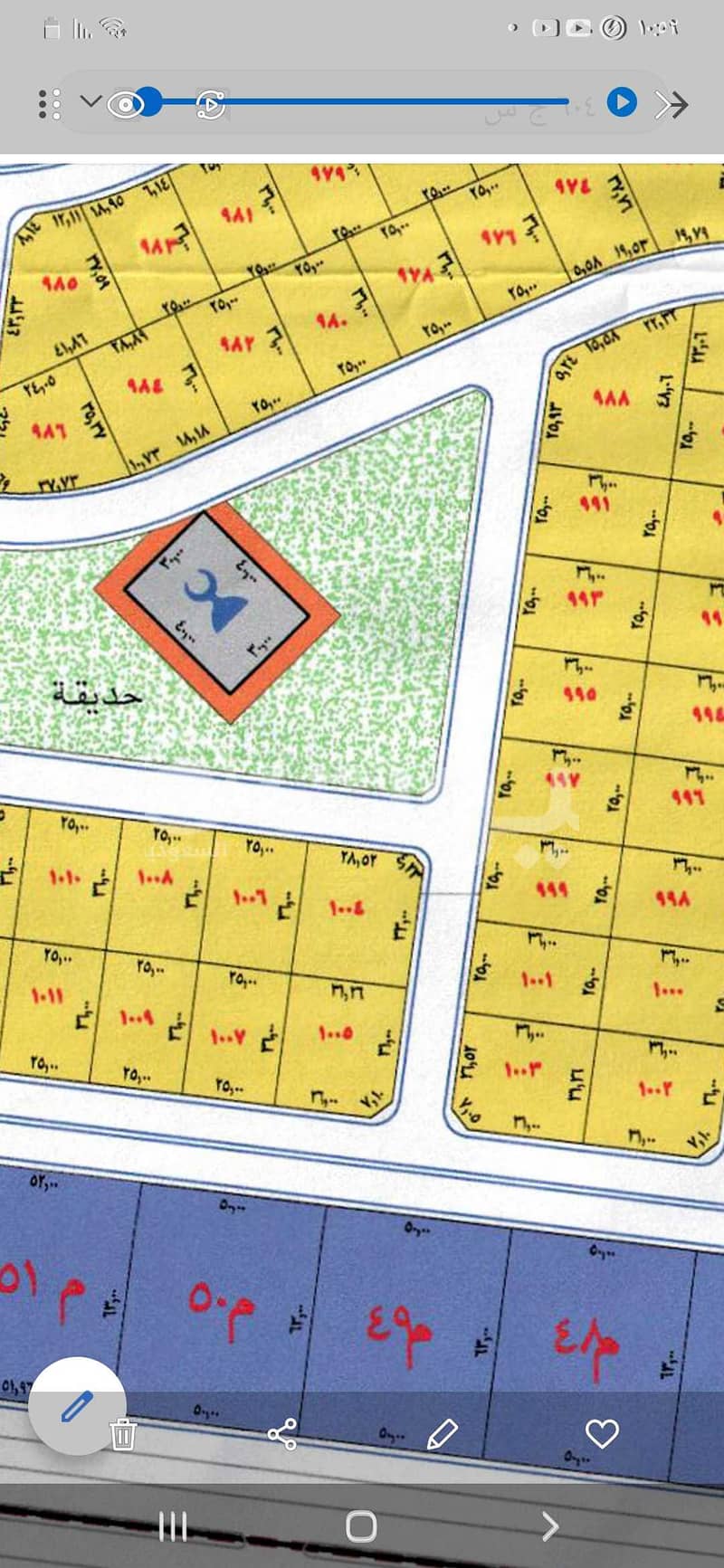 Residential Land For Sale In Taiba District, North of Jeddah
