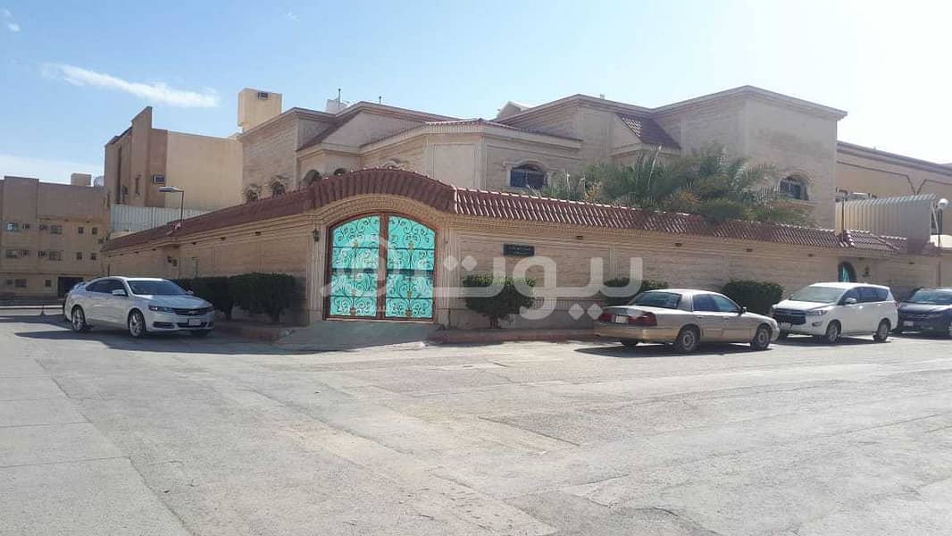 Villa 2 Floors for sale in Ghirnatah, East of Riyadh