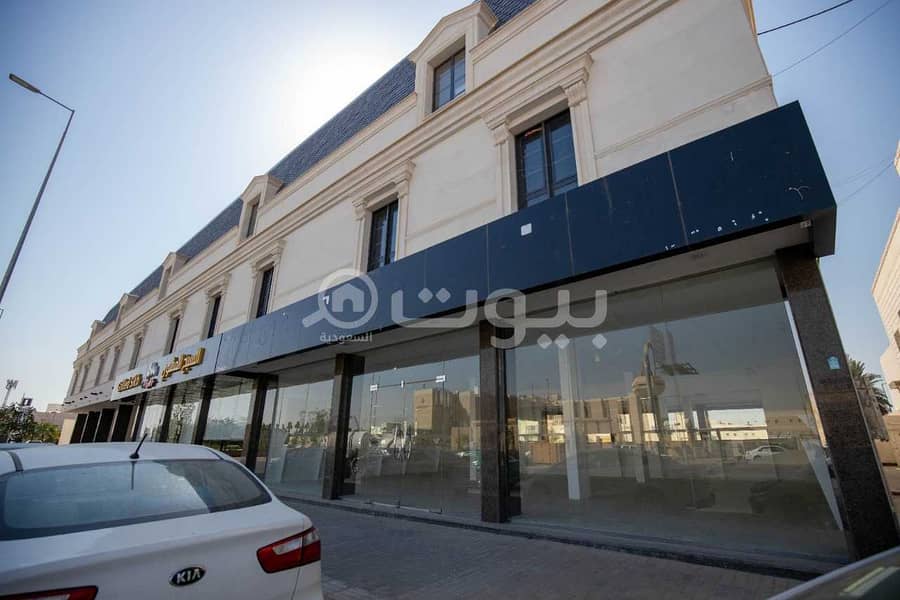 3 showrooms for rent in Al Rayyan, east of Riyadh