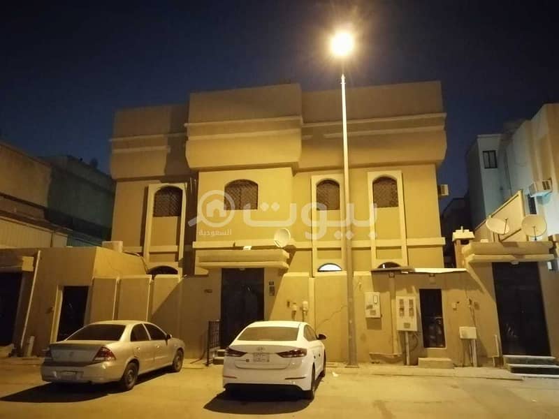 Two Floors Villa For Sale In Al Nasim Al Sharqi, East Riyadh