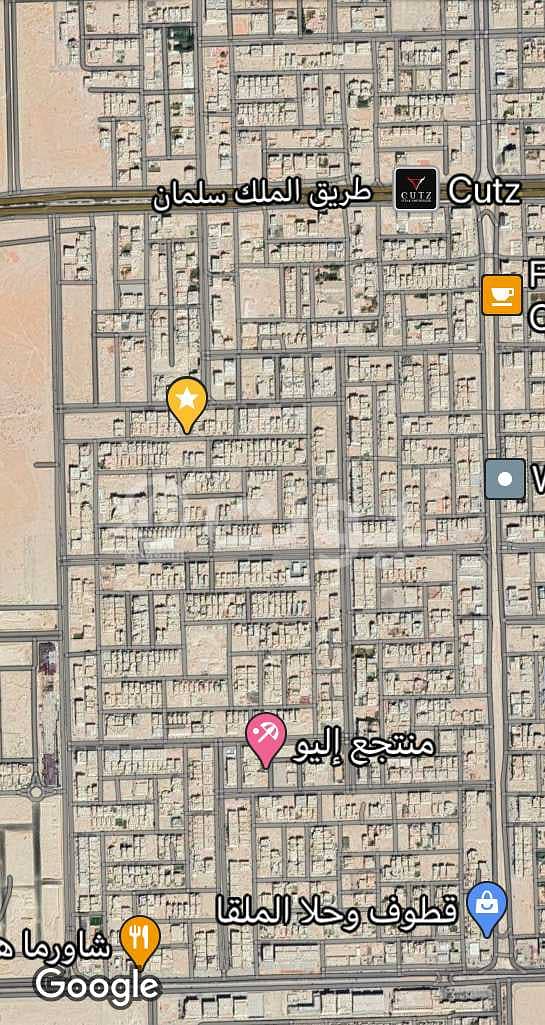 Corner residential land for sale in Al Malqa, north Riyadh