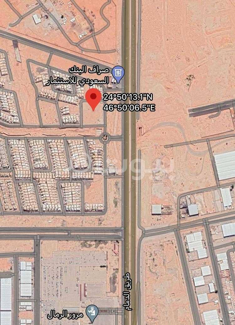 أرض سكنية | 836م2 للبيع بحي الرمال، شرق الرياض