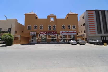 عمارة