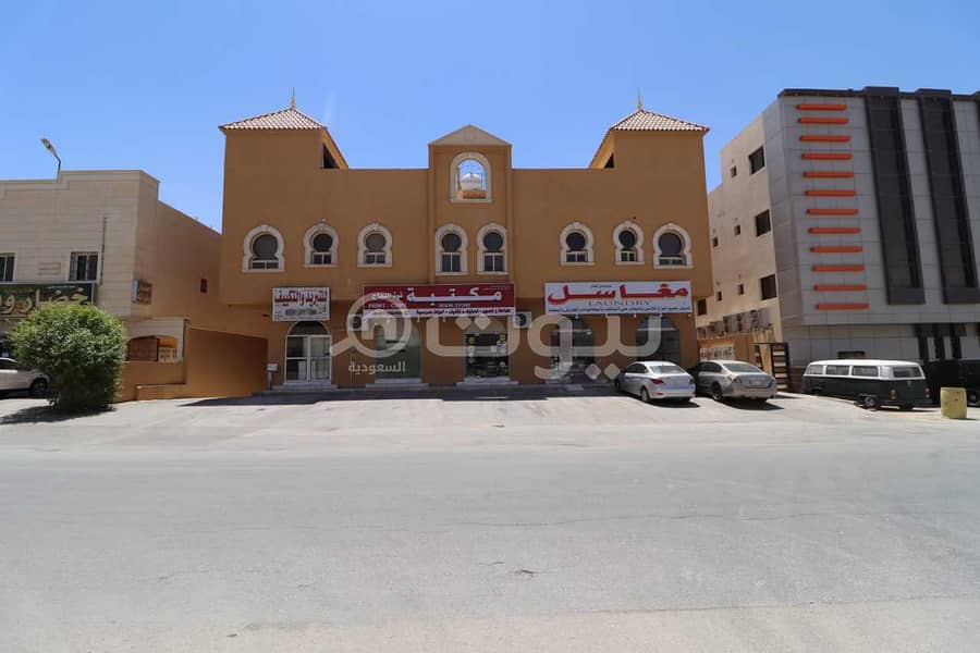 عمارة تجارية سكنية للبيع في الملقا، شمال الرياض